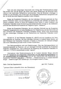 Zur Vollansicht das Bild anklicken